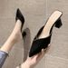 Internet Celebrity Closed-Toe Half Slippers For Women, Fashionable Outdoor Wear, Summer New Style, Fitting Room Pointed_vogvips.com