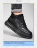 Casual Thick-soled Invisible Heightening Shoes Round Head Lace-up Board Shoes Breathable Sports Shoes Board Shoes_vogvips.com