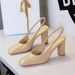 Elegant Women's Square-Toe Chunky Heel Open-Back Pumps - Breathable Hollow-Out Design, High Heel Dress Shoes For Banquets & Parties High Heel Shoes_vogvips.com
