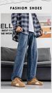 Autumn Shoes: Trendy, Versatile, Retro German Training Shoes, Forrest Gump Style Sports Casual Sneakers, Men's_vogvips.com