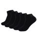 Men's plus-size cotton spring/summer socks Cotton socks Running short tube oversized socks_vogvips.com