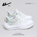 Huili WXY(ZA)-4656 Lightweight Mesh Shoes Soft Sole Casual Shoes Outdoor Daily Sports Shoes For Women (Magic)_vogvips.com