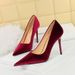 Women's Elegant Pointed Toe High Heel Pumps - Soft Suede Upper, Comfortable 6-8cm Heel, Perfect For Parties & Evening Events (Multiple Colors)_vogvips.com