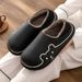 Home Cotton Slippers For Men In Winter, Outdoor With Thick Soles, Indoor Warm Cotton Shoes For Women In Simple Autumn And Winter_vogvips.com