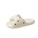 Stepping On Clouds Thick-Soled Slippers Summer New Style Indoor And Outdoor Women's Versatile Non-Slip Fashion Fairy Style_vogvips.com