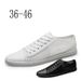 Men's Shoes Breathable Thin Soft Sole Running Shoes Mesh Shoes Men's Mesh Shoes White Board Shoes_vogvips.com