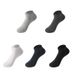 Men's socks spring and summer socks men's and women's socks boat socks mixed colors_vogvips.com