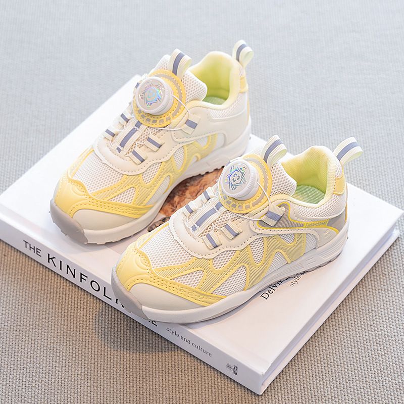 Girls' Sports Spring And Autumn 2026 New Model, Children's Boys' Casual Running Shoes, Soft-Soled Forrest Gump Shoes For_vogvips.com