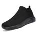 2025 New Large Barefoot Zhongbang Socks, Wide Edition Flyknit Sports Shoes, Men's Set Feet, Mesh Shoes_vogvips.com