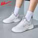 Pull-back Shoes, Men's Sneakers, New Spring Shoes, Men's Lightweight Soft-soled Trendy Versatile Running Casual Shoes_vogvips.com