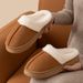 Women's Shoes Imitation Suede Cotton Slippers For Women Autumn And Winter Indoor Thick Soled Non Slip Home Fashionable Maillard Furry Cotton Slippers_vogvips.com