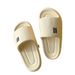 New Women's Slippers With Soft Sole, Summer Outdoor Indoor Non-Slip Home Slippers For Men_vogvips.com