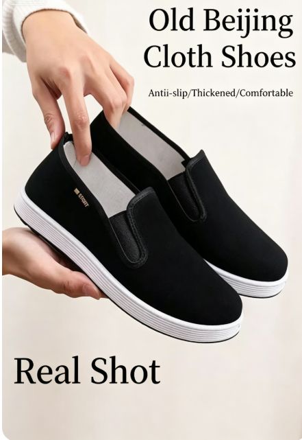 Classic Quality Thick Canvas Breathable Casual Work For Dad, Old Beijing Slip-on Men's Shoes, Non-slip Walking Shoes_vogvips.com