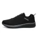 2024 Outdoor Running Daily Leisure Sports Shoes, Men's_vogvips.com