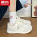 Huili WXY(S)-5702M Women's German Training Shoes 2026 New Casual Shoes Fashionable Comfortable Lightweight Sports Shoes_vogvips.com