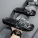 Women Sandals Men Breathable Footwear Waterproof Pool Summer Slip Sports Flexible Slippers Slides Luxury Shoes_vogvips.com