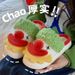 Clown Plush Cotton For Women, Winter New Indoor Student Cute Thickened Warm Non-Slip Slippers_vogvips.com