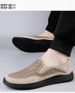 Casual Shoes Men's Non-slip Outdoor Sports Casual Men's Mesh Shoes Non-slip And Wear-resistant_vogvips.com