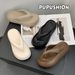 Women's Summer Thick Sole Flip Flops Heightening Anti Slip Anti Odor Beach Bathing Shoes Comfortable Stepping Sensation_vogvips.com