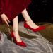 Bride's Red High-heeled Shoes, New Model With Four-leaf Clover Design, Comfortable The Feet, Suitable For Chinese-style_vogvips.com