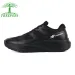 Designer Running Shoes For Men Women TREEPERI Treeperi Tornado Platform Sneakers Black White Ivory Flame Rose Pink Volt_vogvips.com