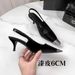 Pointed Black Patent Leather Cloed Toe Sandal Women' Single Shoe Thin Heel Park Chae Young Roe Same Style High_vogvips.com