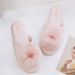 Halluci Satin Fringed Ball Decoration Solid Color Home Slippers Skin-friendly Rubber Sole Non-slip Home Slippers Women_vogvips.com