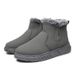European Warm Series Snow 2025 Winter Fleece Lined Thickened Warm Cotton Korean Style Zipper Boots Large Size Men's Shoes_vogvips.com