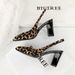 8320 Leopard Print Square Chunky Heel High Heels Women Shallow Mouth Versatile Back Strap French Minimalist Style Closed_vogvips.com