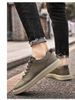 Casual Round Head Lace-up-free Board Shoes Men's Low-top Breathable Sports Hand-scratched Board Shoes Men's Shoes_vogvips.com