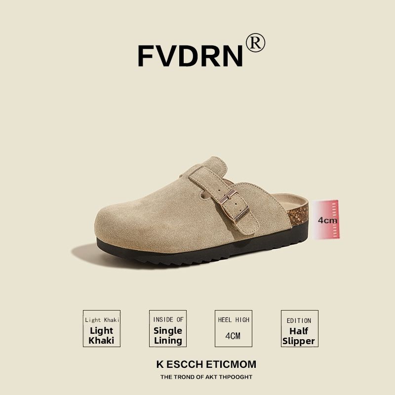 Upgraded 4CM Cork Sole Flat Women's Retro Thick Leather Half Slippers Brown Apricot Gray Beige Summer Outdoor Fashion_vogvips.com