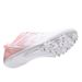 Track Field Men Women, Spike Shoes For Middle And New, Standing Lnewg Jump Physical Test Short Distance Race Mesh_vogvips.com