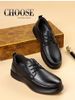 .Men's Leather Shoes 26 New Style Formal Business Casual Shoes In Black_vogvips.com
