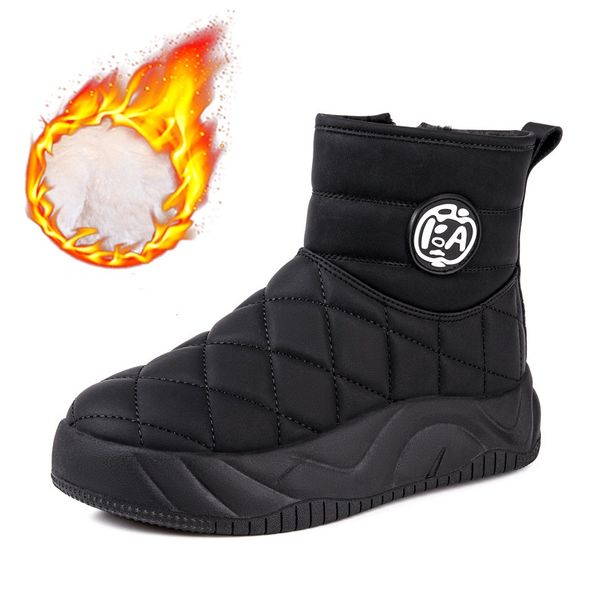 Women's Thick-soled Snow Boots, Loafers, Winter 2025, Lined With Fleece, Short-shaft Snow Boots, Cotton-padded, Anti-slip, Warm, Wearable Cotton Shoes_vogvips.com