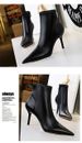 Women's Shoes Fashion Simple Skinny Boots Stiletto High Heel Pointed Sexy Nightclub Slim Short Boots And Nude Boots_vogvips.com