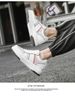 Men's Shoes Heightening Breathable Small White Shoes Men's Thick-soled Heightening Sports Shoes Casual Board Shoes_vogvips.com