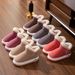 Thick-Soled Snow Boots Women, Winter New Style, Fleece-Lined, Thickened, Warm, Closed-Back, Cotton Slippers, Suitable_vogvips.com
