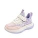 New Children's White Girls, 3-6 Years Old, Breathable 2026 Autumn Sports For Boys, Mesh Shoes_vogvips.com