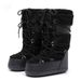 Women's Shoes Thickened Ski Space Boots Lamb Fur Fur Stitching High Top Snow Boots_vogvips.com