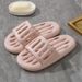 Stepping On Poop, Bathroom Summer Women's Indoor Living, Home Furnishings, Bathing, Anti Slip, Leaking Bathroom, Cool_vogvips.com