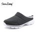Winter Men Women Plush Slippers Home Indoor Warm House Cotton Shoes Room Lightweight Plus Big Size 47 48 49 Cheap_vogvips.com