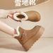2026 Vintage Furry Snow Boots For Women Autumn Winter New Fashion Versatile Lazy Slip-On Northeast Cotton Shoes_vogvips.com