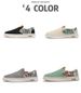Summer Cloth Shoes For Men 2025-1 New Sporty And Casual Canvas Shoes For Men With A Thousand-layer Sole_vogvips.com