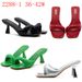 MS Women's Fashion High Heel Sandals - Square Toe Open Toe Slingback Stiletto Pumps For Women (Black, Silver, Red, Green)_vogvips.com