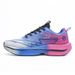2026 Spring New Large Size Men's Couple Style Sports Student Professional Racing Mesh Breathable Running Shoes_vogvips.com