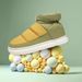 Parent-child Snow Boots Cotton Shoes Plush Warm Shoes Boys' And Girls' Shoes Children's Outdoors_vogvips.com