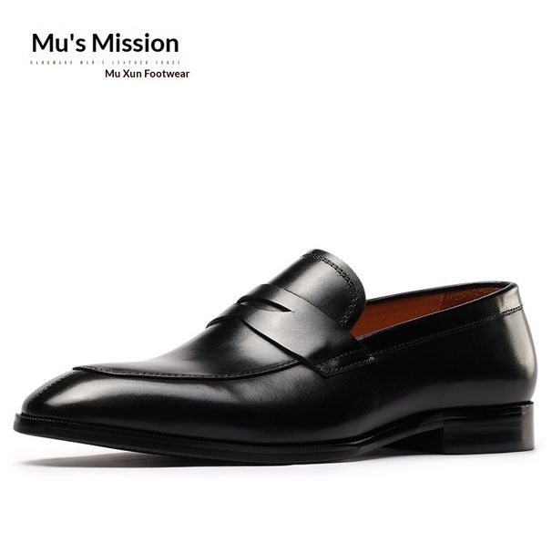 New Releases In December M301 One-Piece Dropshipping Penny Loafers Men's Casual British Style Slip-On Summer Genuine Leather Shoes_vogvips.com