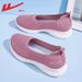 Pull-back Women's Shoes For Mothers, 2025 Spring And Summer, Mesh Breathable Comfortable Slip-on Shoes For Middle-aged And Elderly Women_vogvips.com