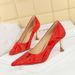 1818-50 Gentle Intellectual Lace Korean Edition Single Shoes With Irregular Pointes And Fine Heels For Professional_vogvips.com