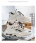 Non-slip Outdoor Sports Men's Shoes Casual Shoes Platform Heightening Dad Shoes Trendy Shoes_vogvips.com